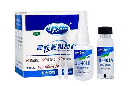 硅膠膠水 硅膠膠水