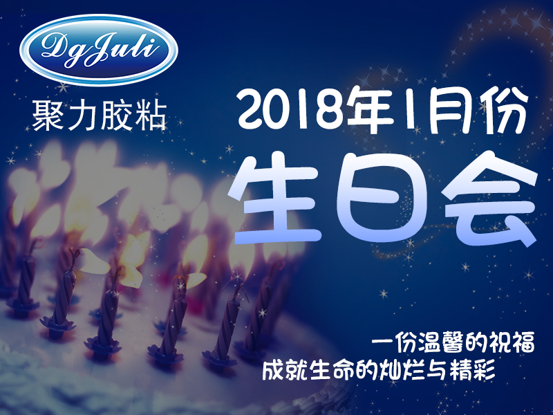 一份溫馨的祝福 成就生命的燦爛與精彩 一份溫馨的祝福 成就生命的燦爛與精彩
