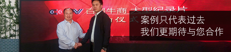 聚力膠業(yè)期待與您的合作 聚力膠業(yè)期待與您的合作