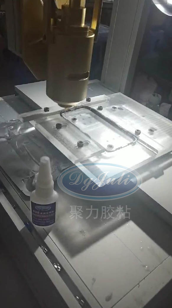 手機邊框?qū)Ｓ媚z水-東莞聚力用科技手段解決強度與密封難題