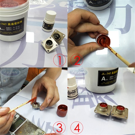高溫粘合劑 高溫粘合劑