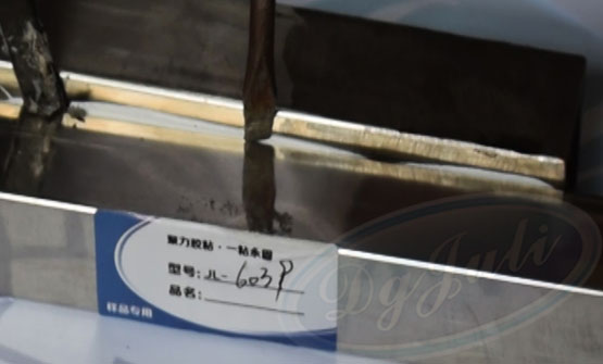 聚氨酯密封膠